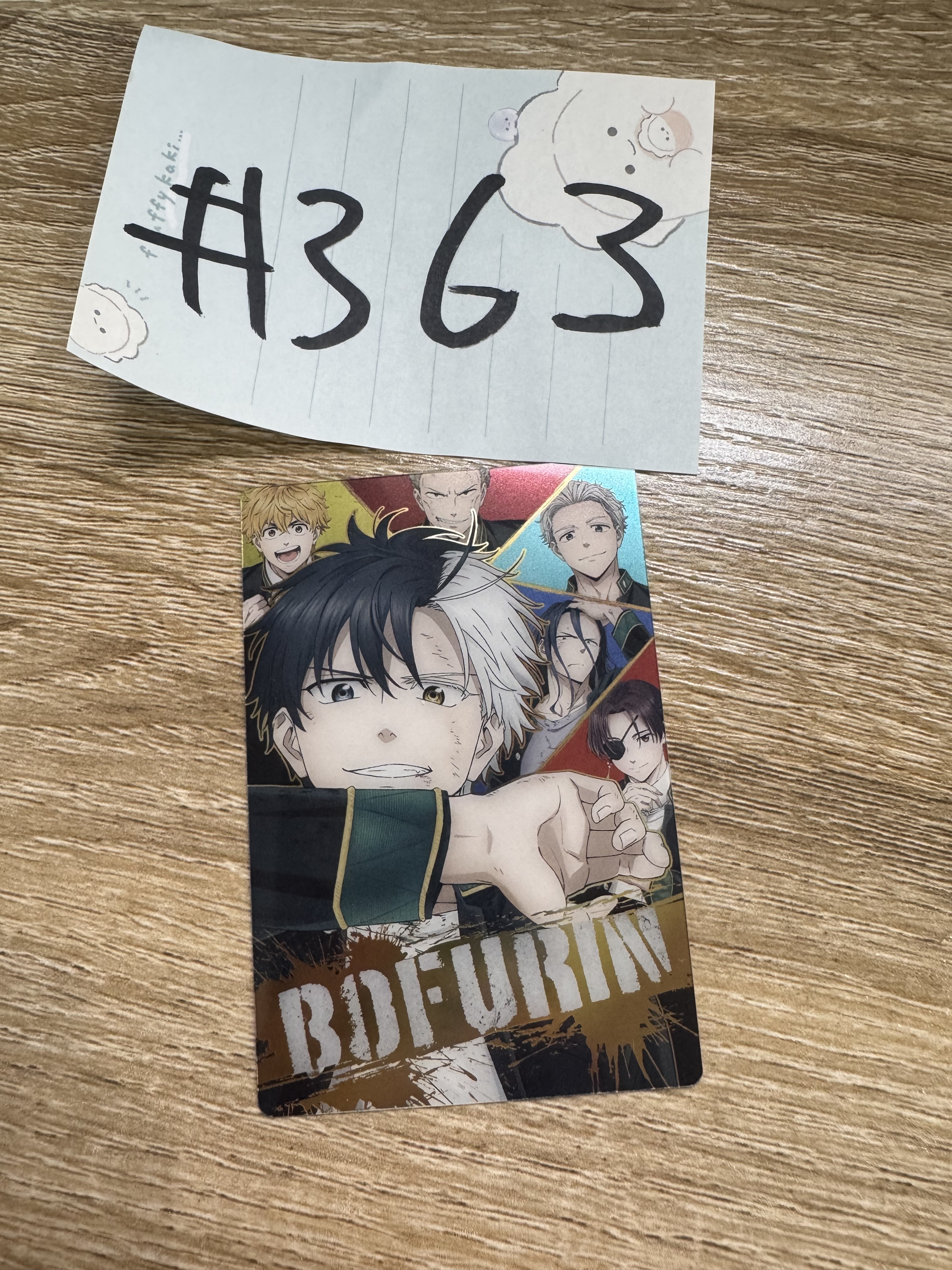 WIND BREAKER 多人 小卡#363