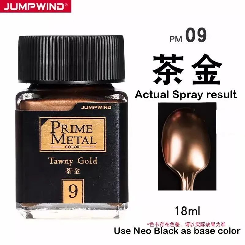[JUMPWIND] JWPM09 Taway Gold