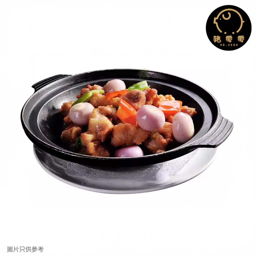 美國天然金沙骨 450克