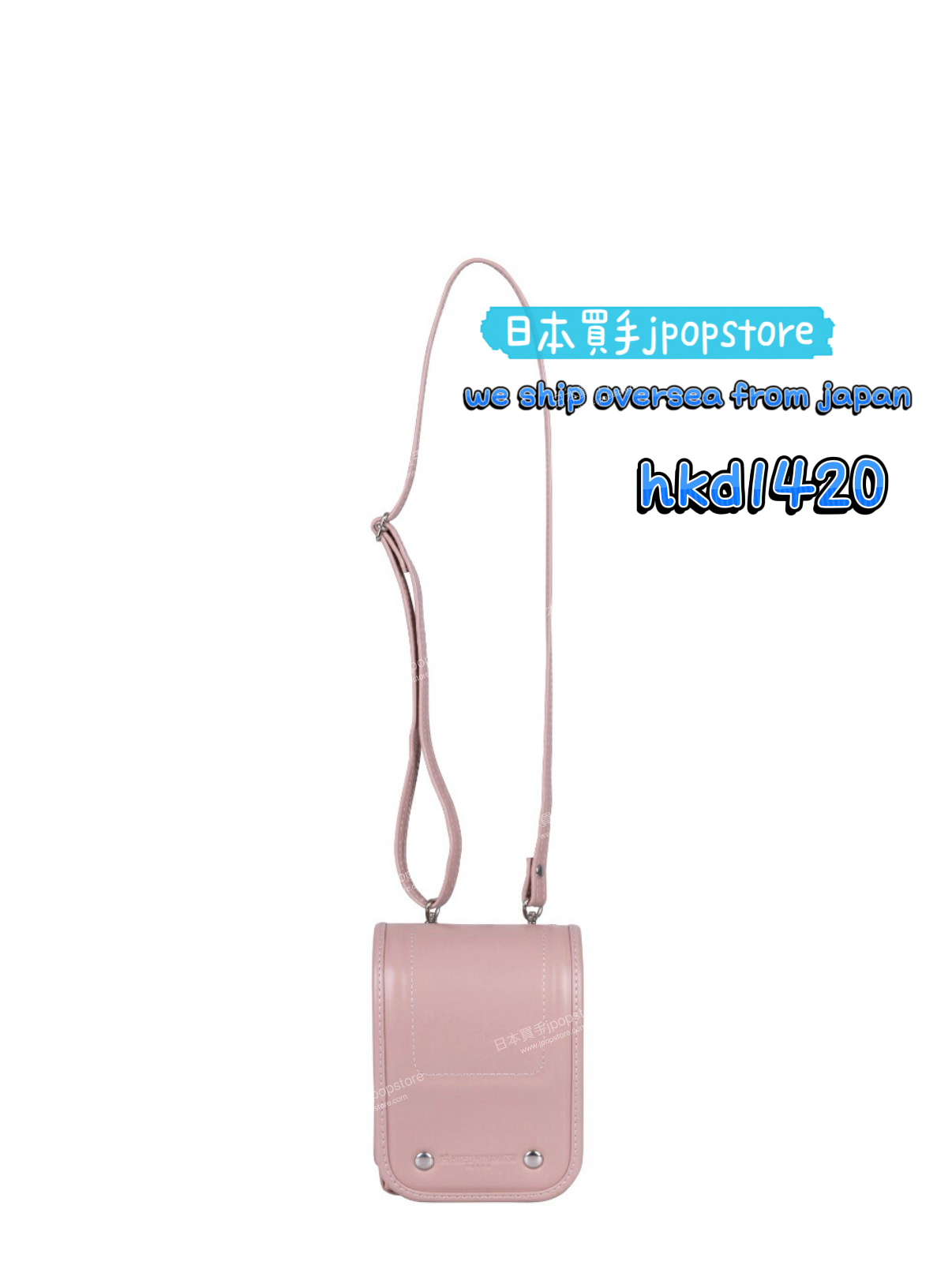 HIDEO WAKAMATSU MINI BAG (MADEINJAPAN)