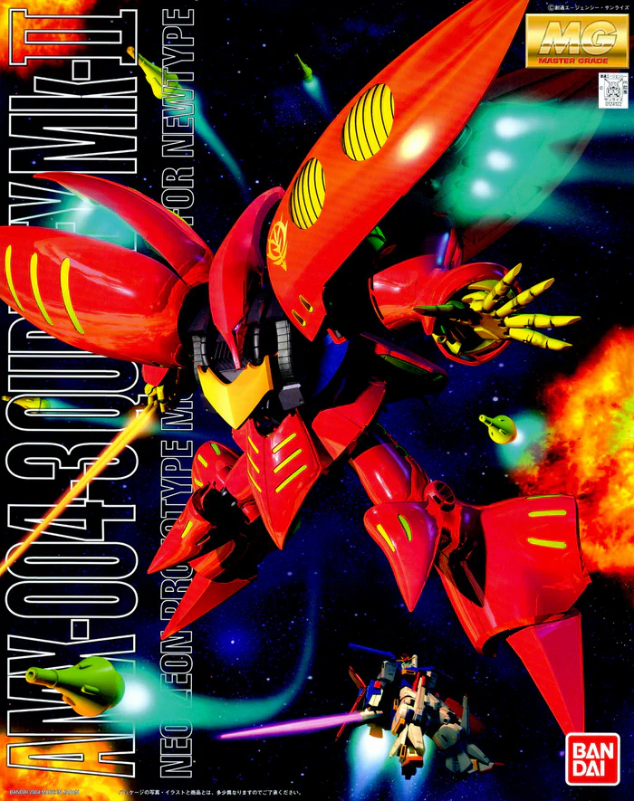 [Z GUNDAM] MG 1/100 AMX-004-3 QUBELEY MK-II