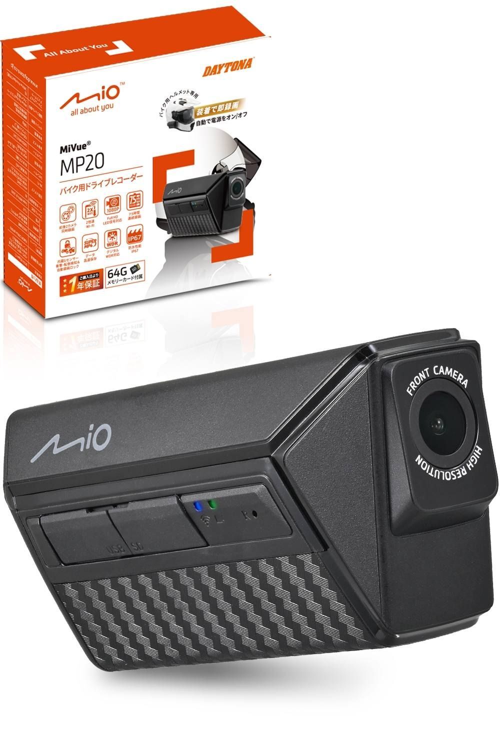 かけ！Mio MiVue MP20 Mio Mivue MP20 前後雙鏡頭盔行車記錄器