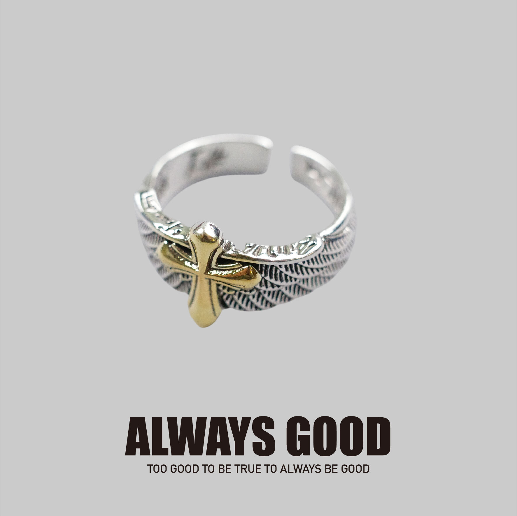 『Always_Good』十字 翅膀 戒指