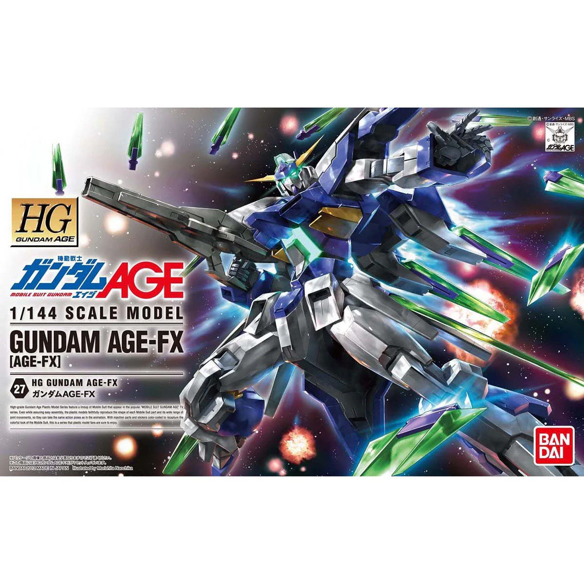 [AGE] HG 1/144 Gundam AGE-FX