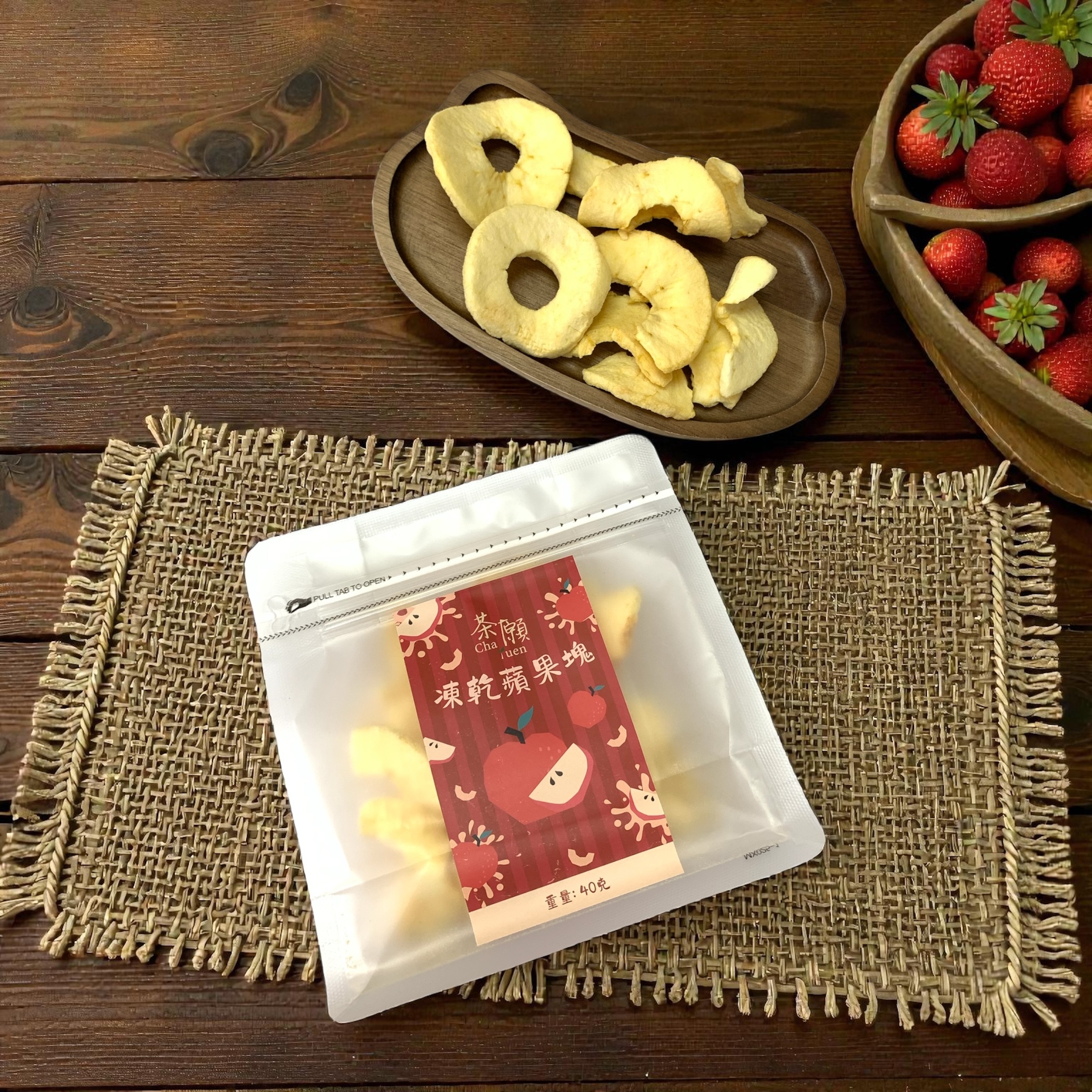 茶願 - 凍乾蘋果塊 40g