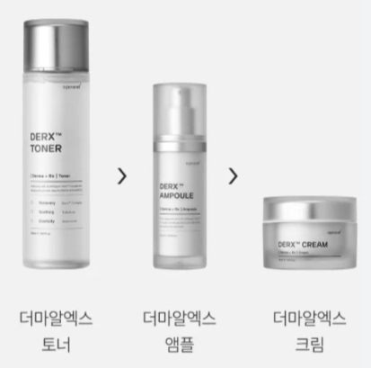 PP2026-E241-oganacell 三件套 水+精華+面霜 開封後一年內使用（清倉貨品不退不換以不影響實際使用為準，現貨可新蒲崗倉庫即取）