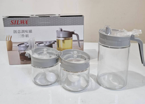 士林總會｜西華SILWA 創意調味罐三件組--鹽罐 糖罐 油罐 咖啡粉