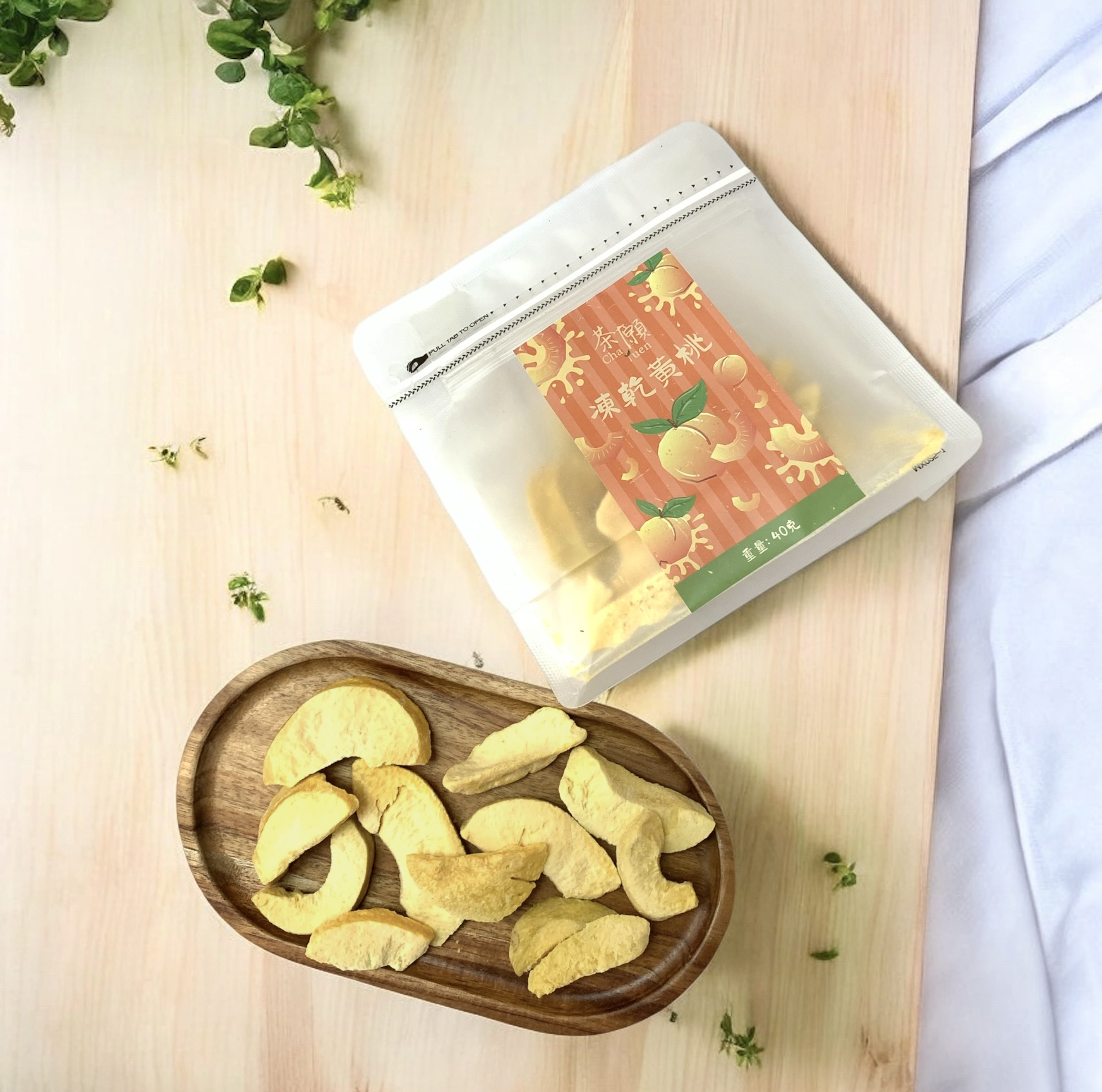 茶願 - 凍乾黃桃 40g