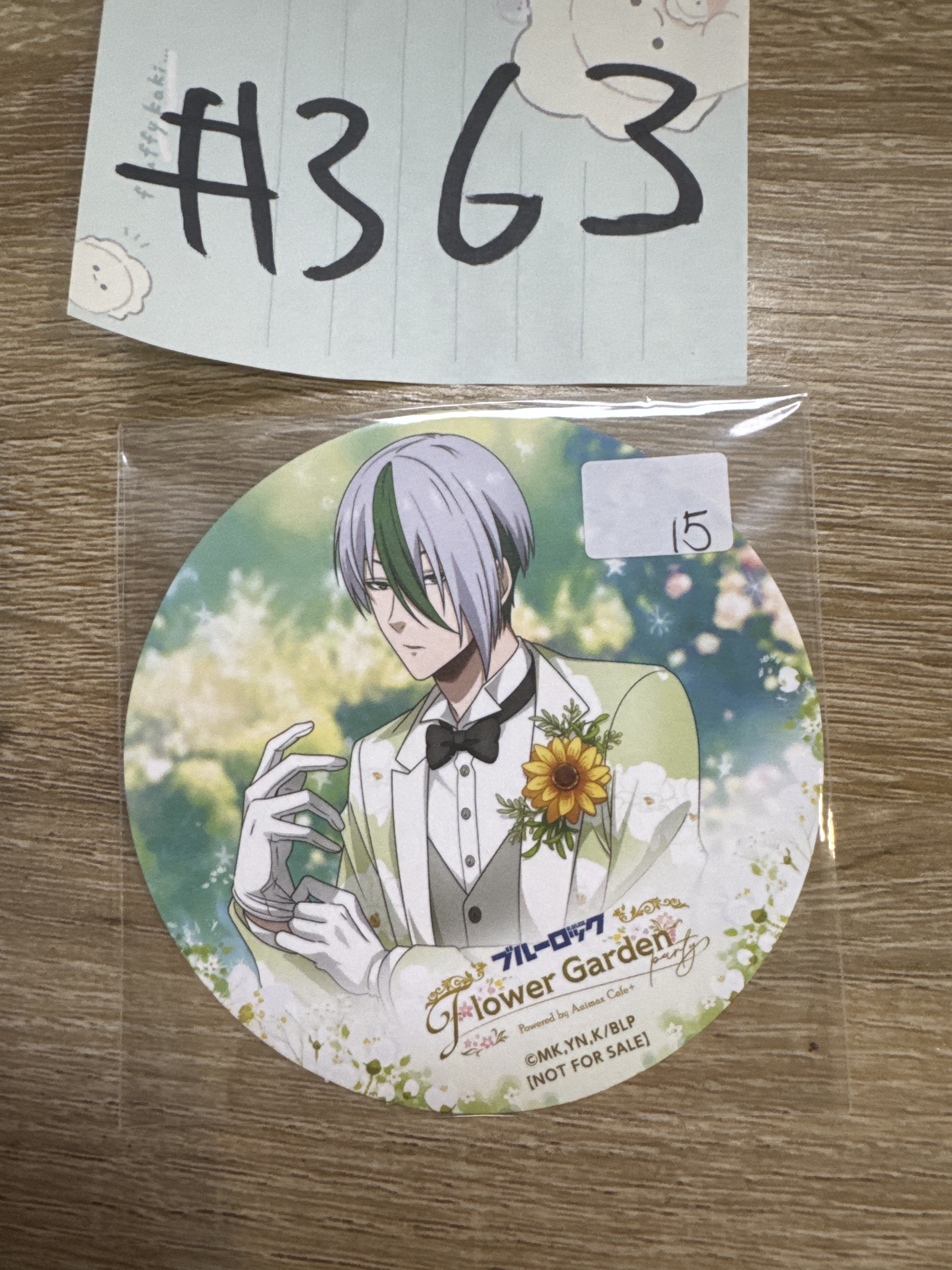 BlueLock  乙夜 杯墊#363