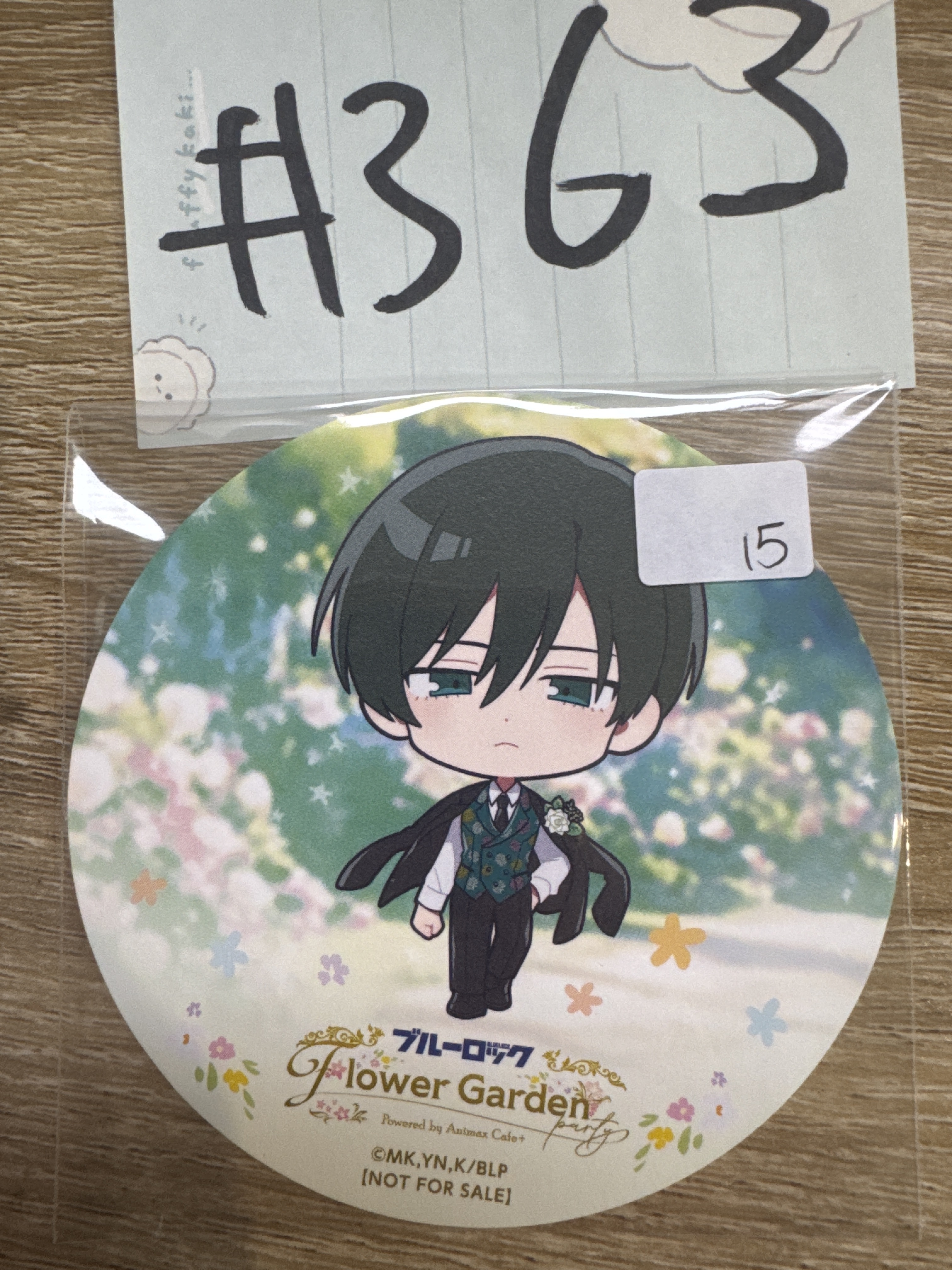 BlueLock  凜 杯墊#363