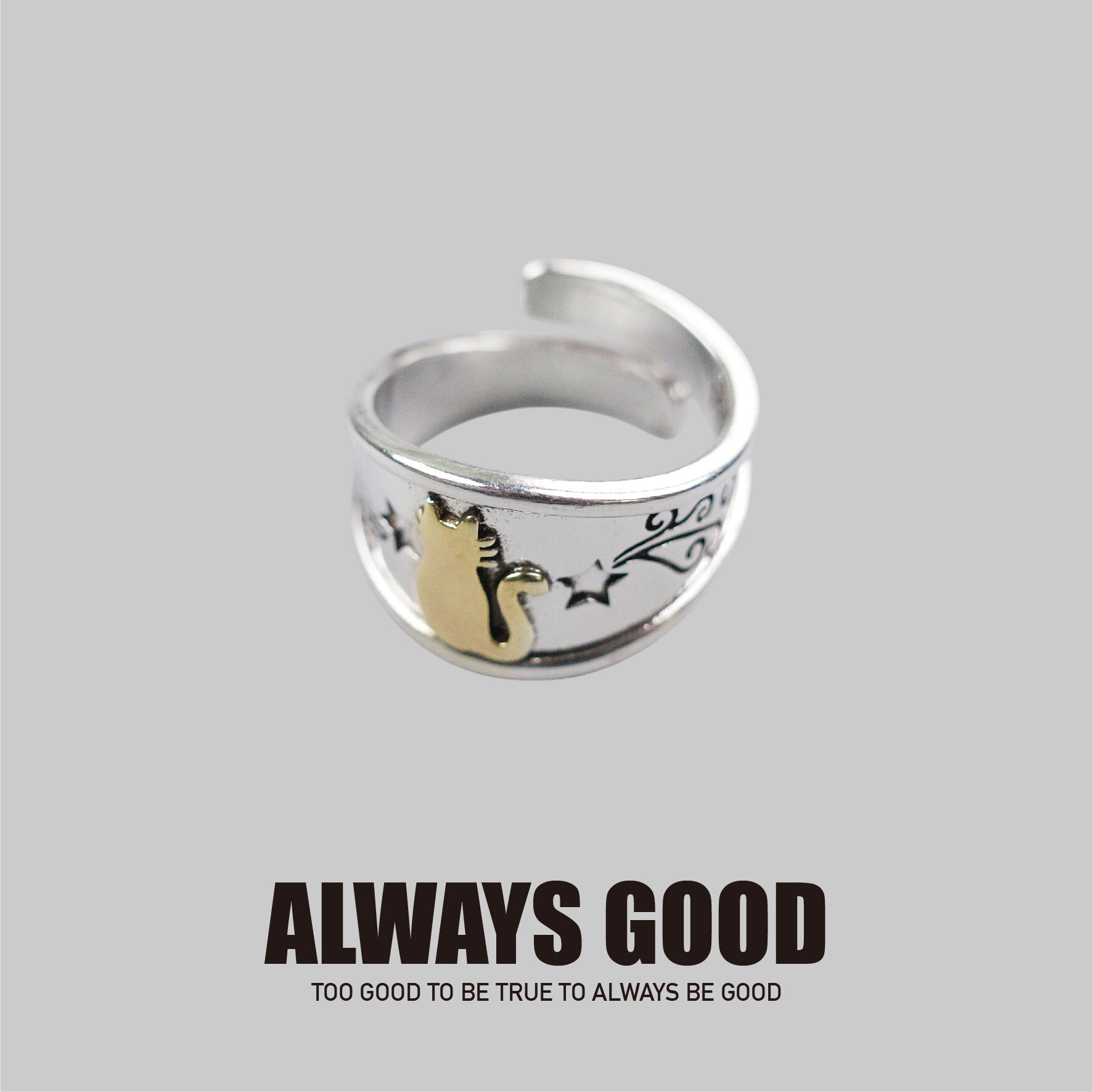 『Always_Good』貓貓背影 電鍍 銅戒
