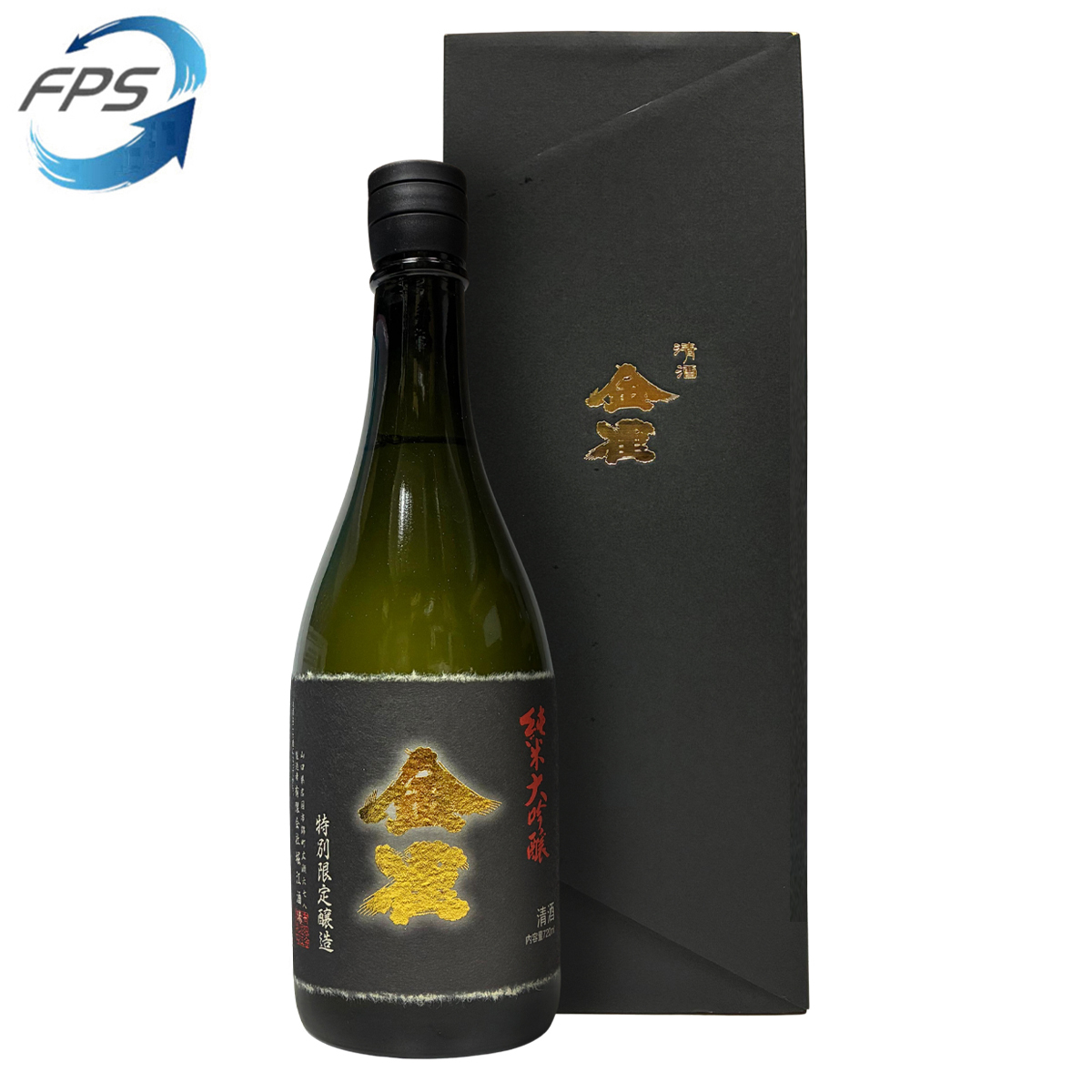 HAPPY WEDNESDAY PROMOTION - 清酒組合 C