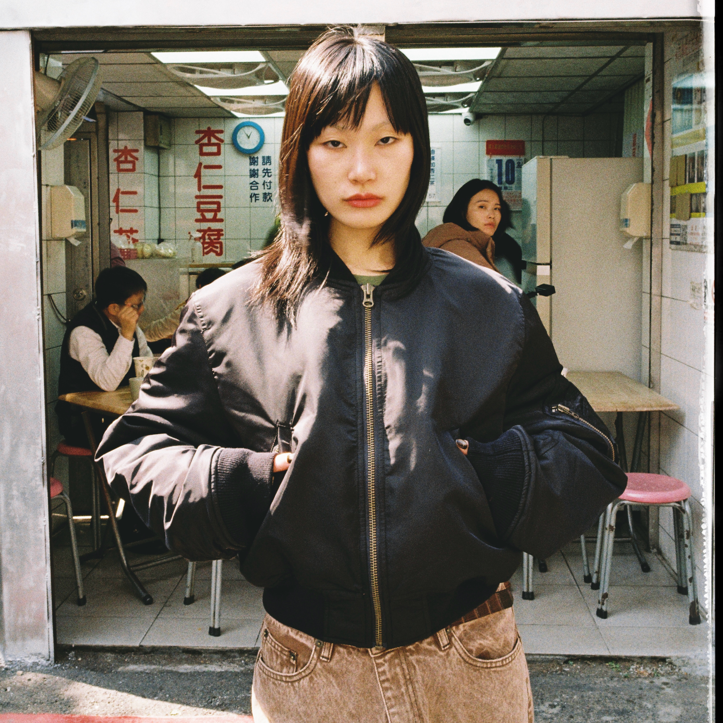 nul1.org Staff MA-1 Jacket [nu-J25]