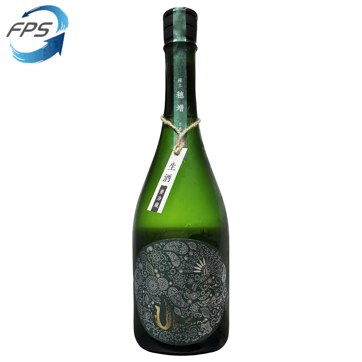 HAPPY WEDNESDAY PROMOTION - 清酒組合 B