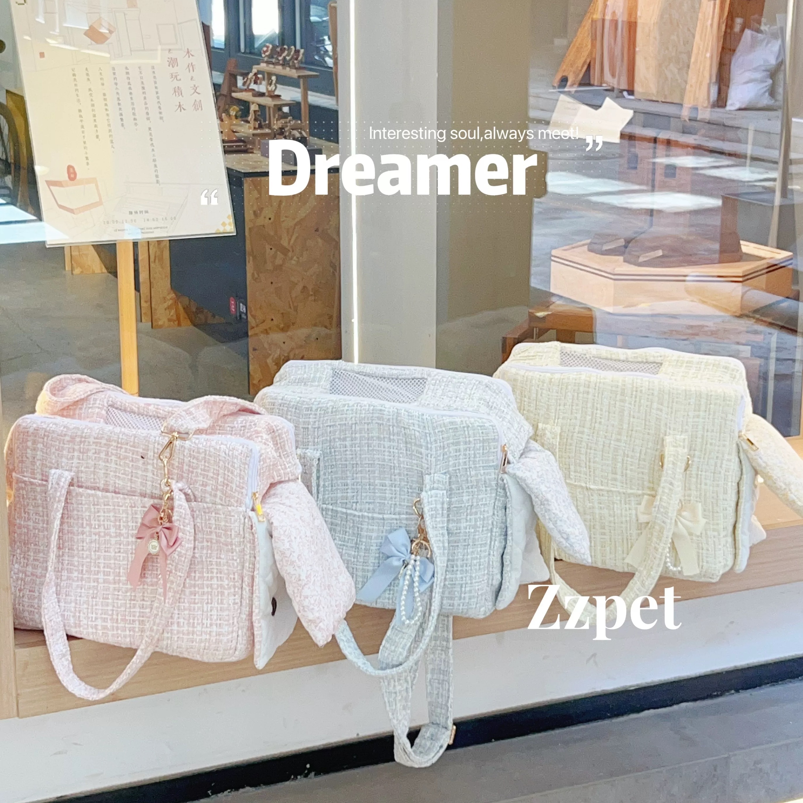 ZZPET 小香风宠物包 小型犬5KG内适用