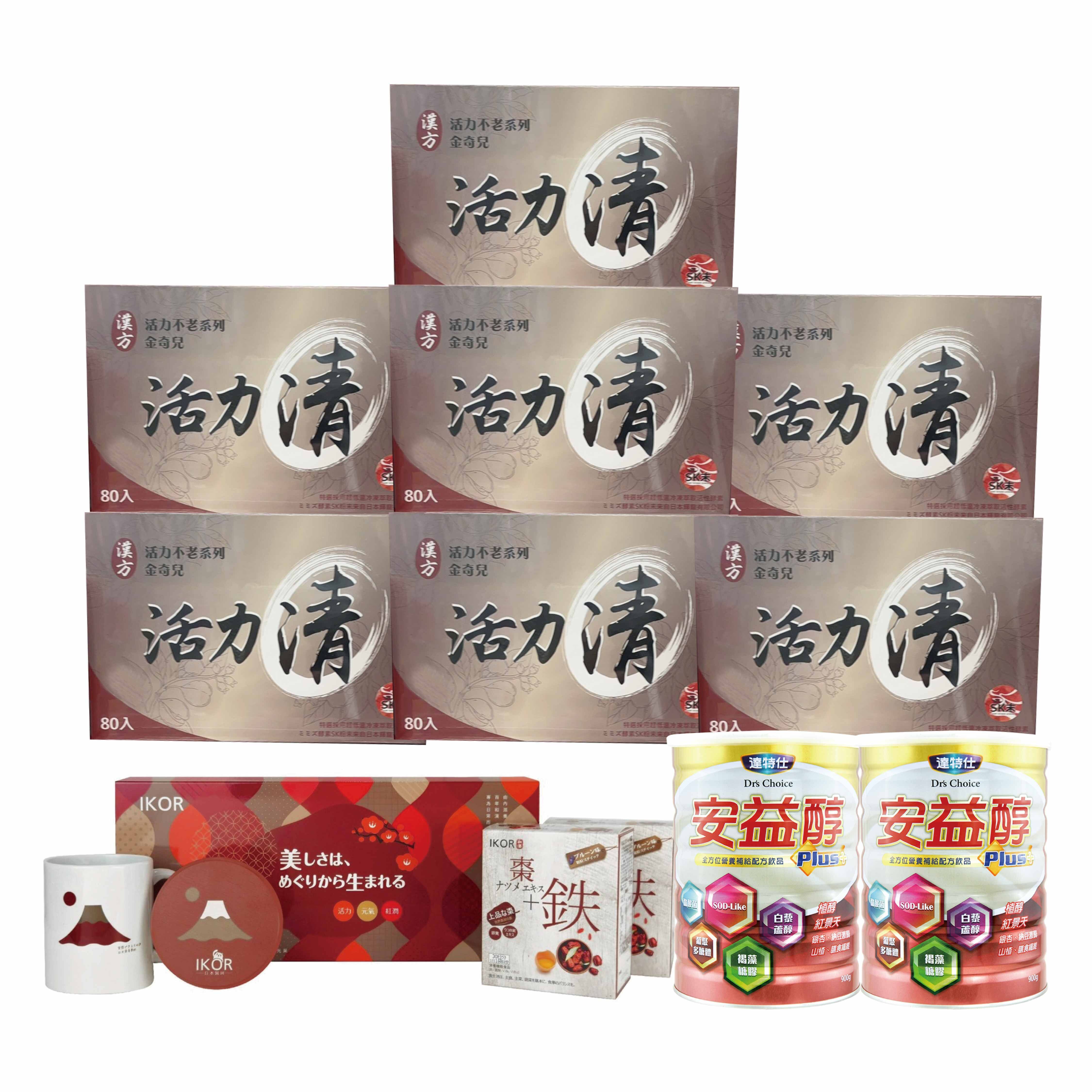 金奇兒 活力清膠囊 80粒X7盒+安益醇奶粉2罐