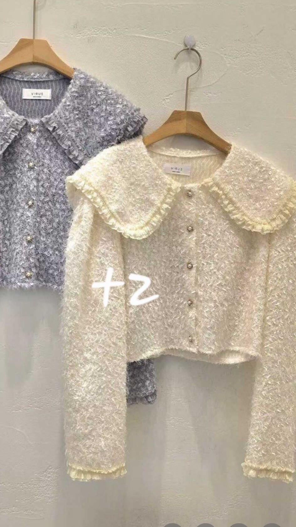 VS01 胸41.5-50 長17 $379 (一口價)