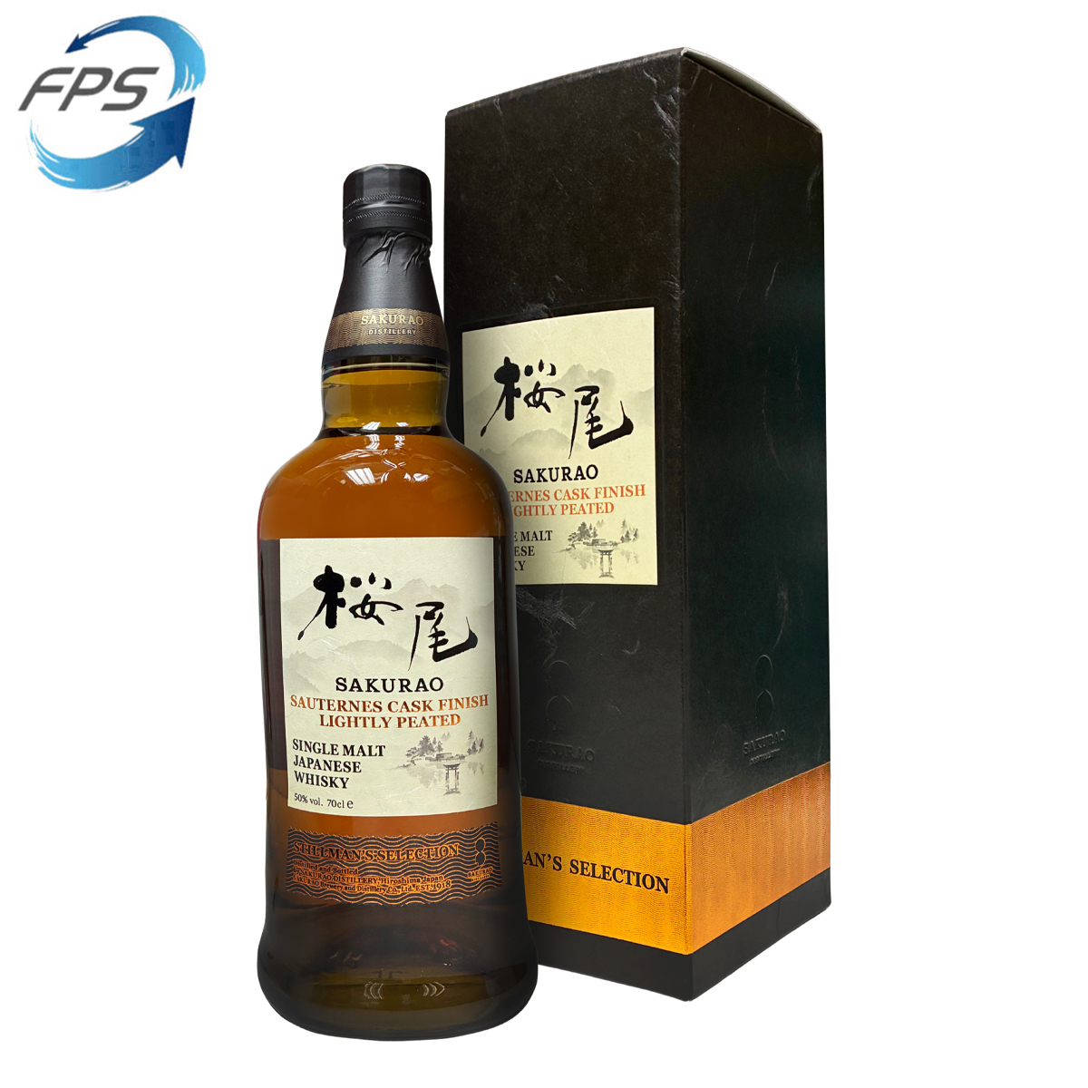 櫻尾 Sakurao Stillman's Selection Sauternes Cask Finish Lightly Peated Single Malt Japanese Whisky 50%