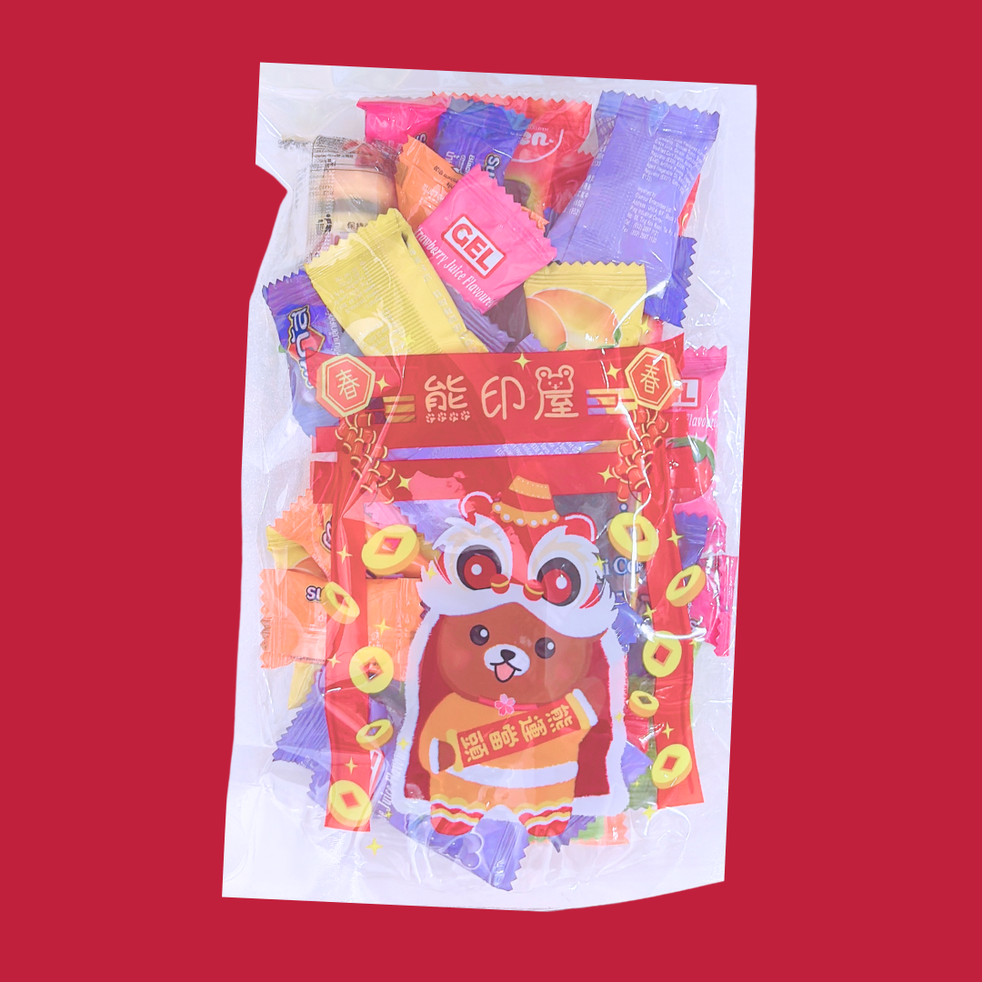 賀年金磚糖果禮盒 X 2