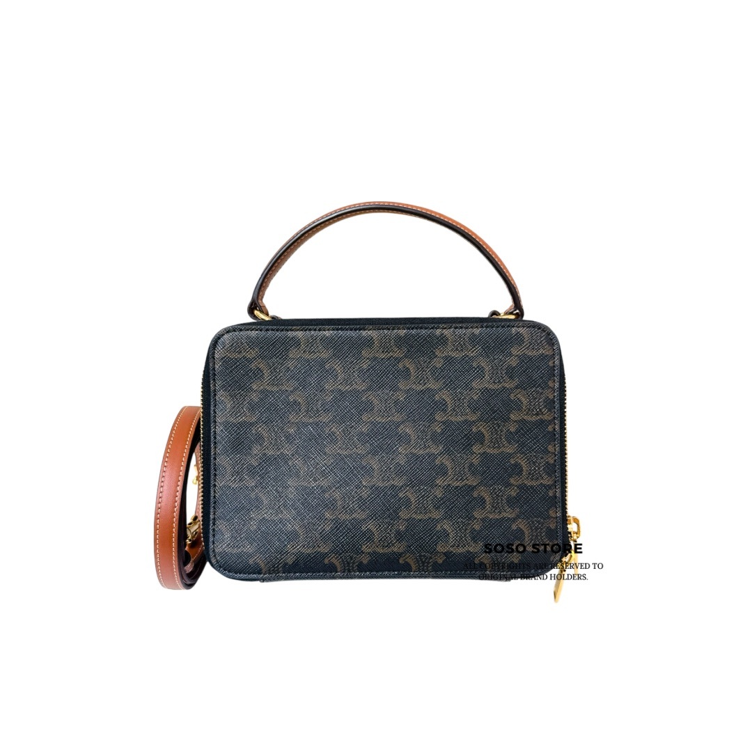 Celine Vanity Box - Brown / Ghw