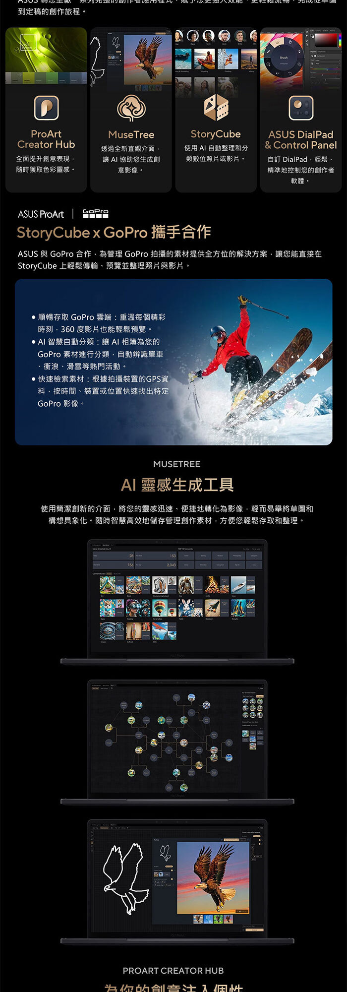 HN7306EA-0033K395生成工具