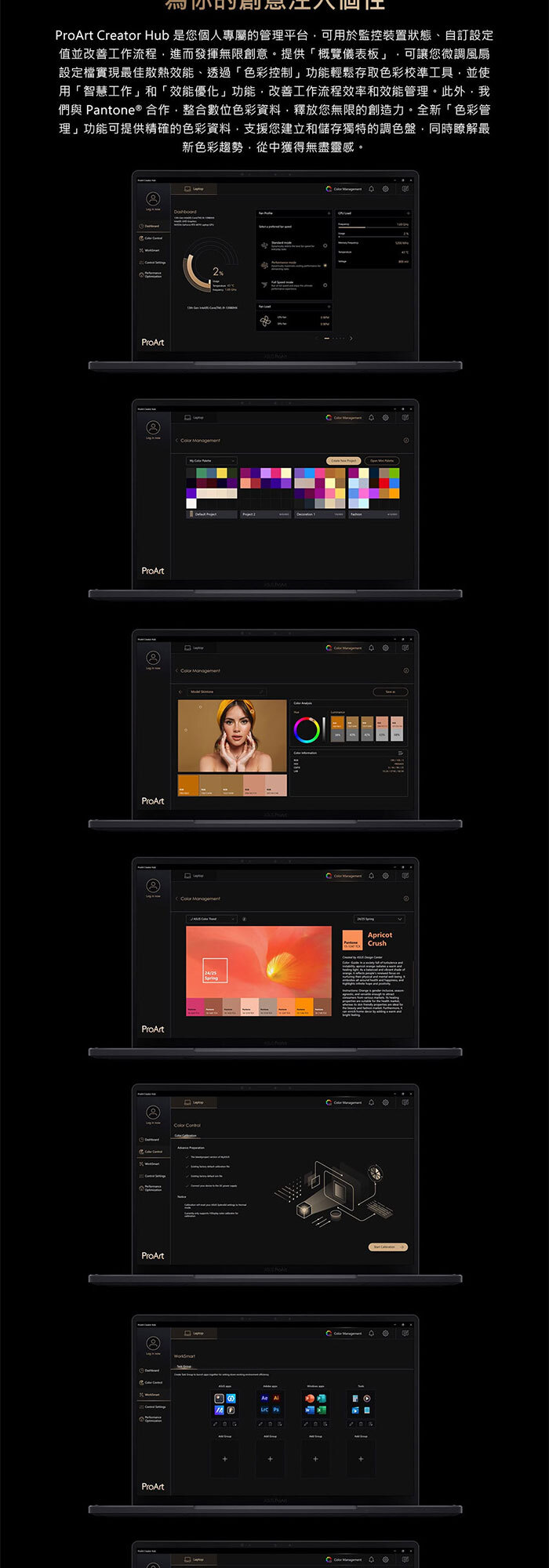 HN7306EA-0033K395生成工具