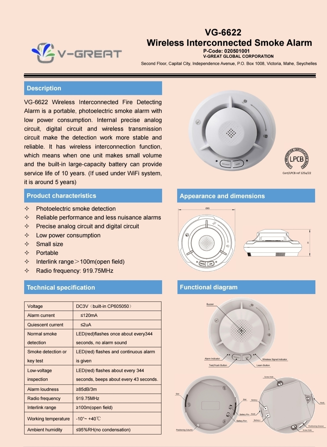 VG-6622 V-Great 無線互聯煙霧警報器