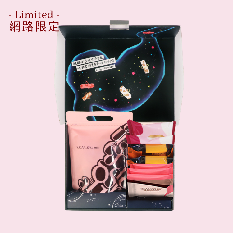 宇宙好吃零食箱  - UN13 - 糖村