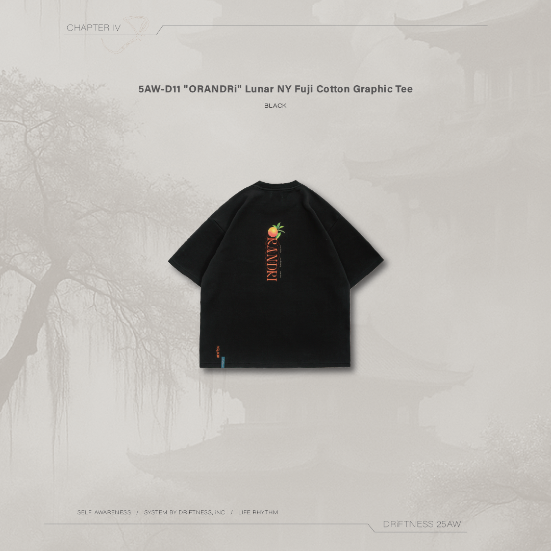DRiFTNESS｜5AW-D11 "大DRi大利"新年限定富士棉圖踢 - Black