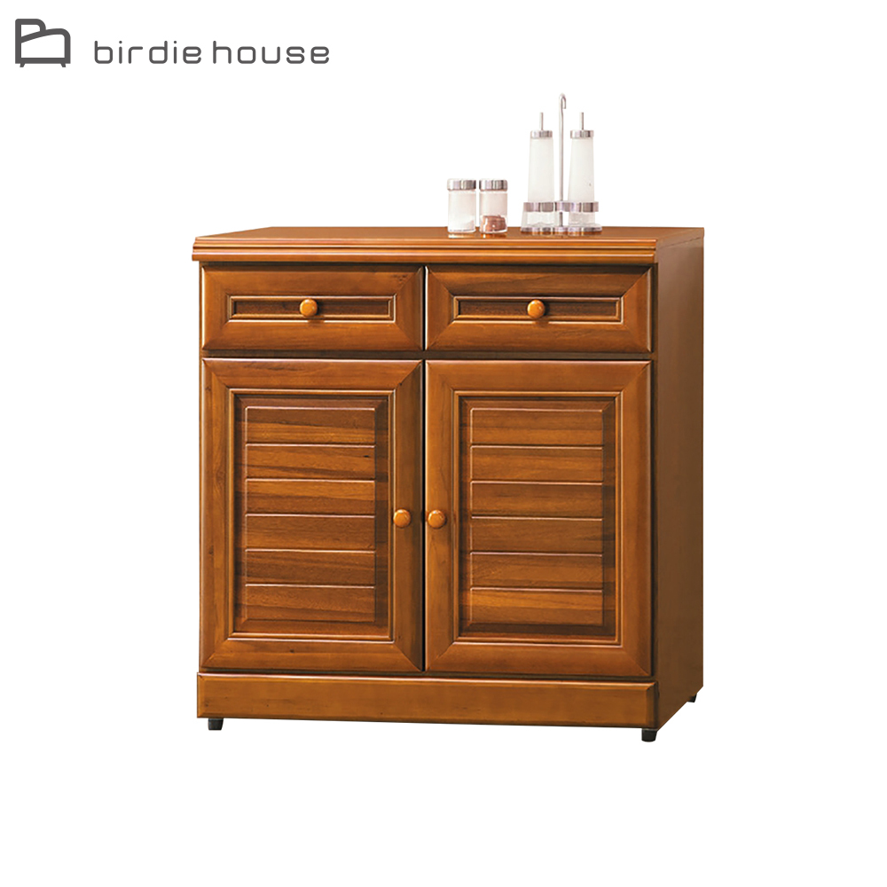 柏蒂家居-溫士頓2.7尺二門二抽餐櫃(下座)