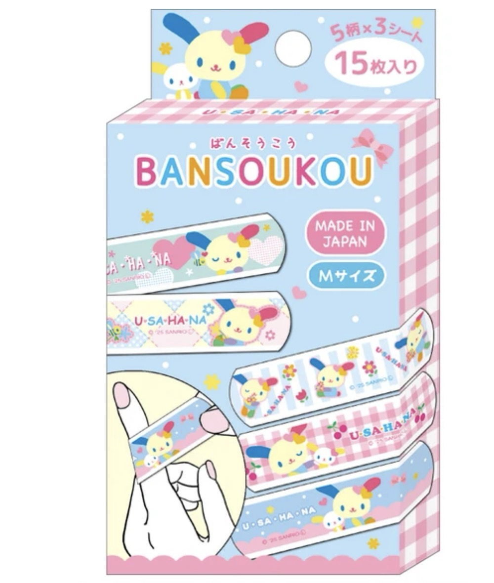 (現貨) usahana 膠布 A