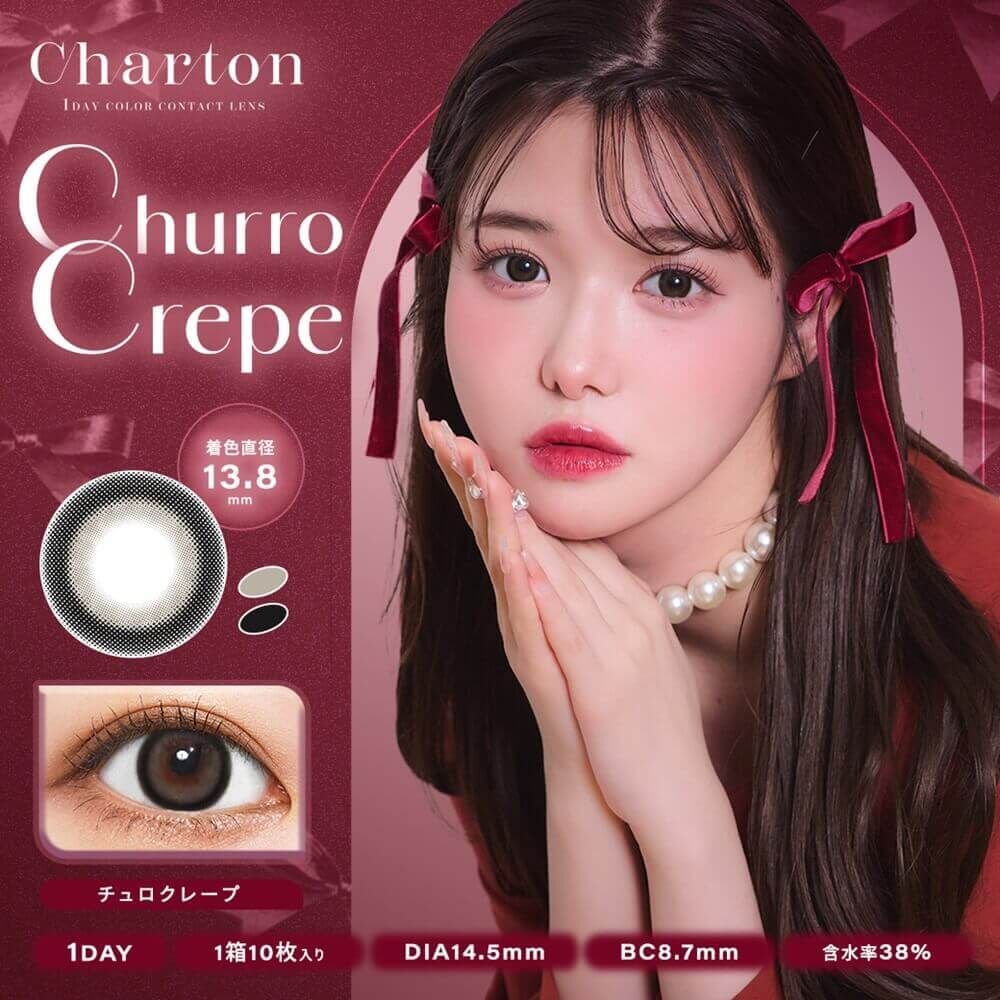 Charton 1 Day (Churro Crepe) (10P)