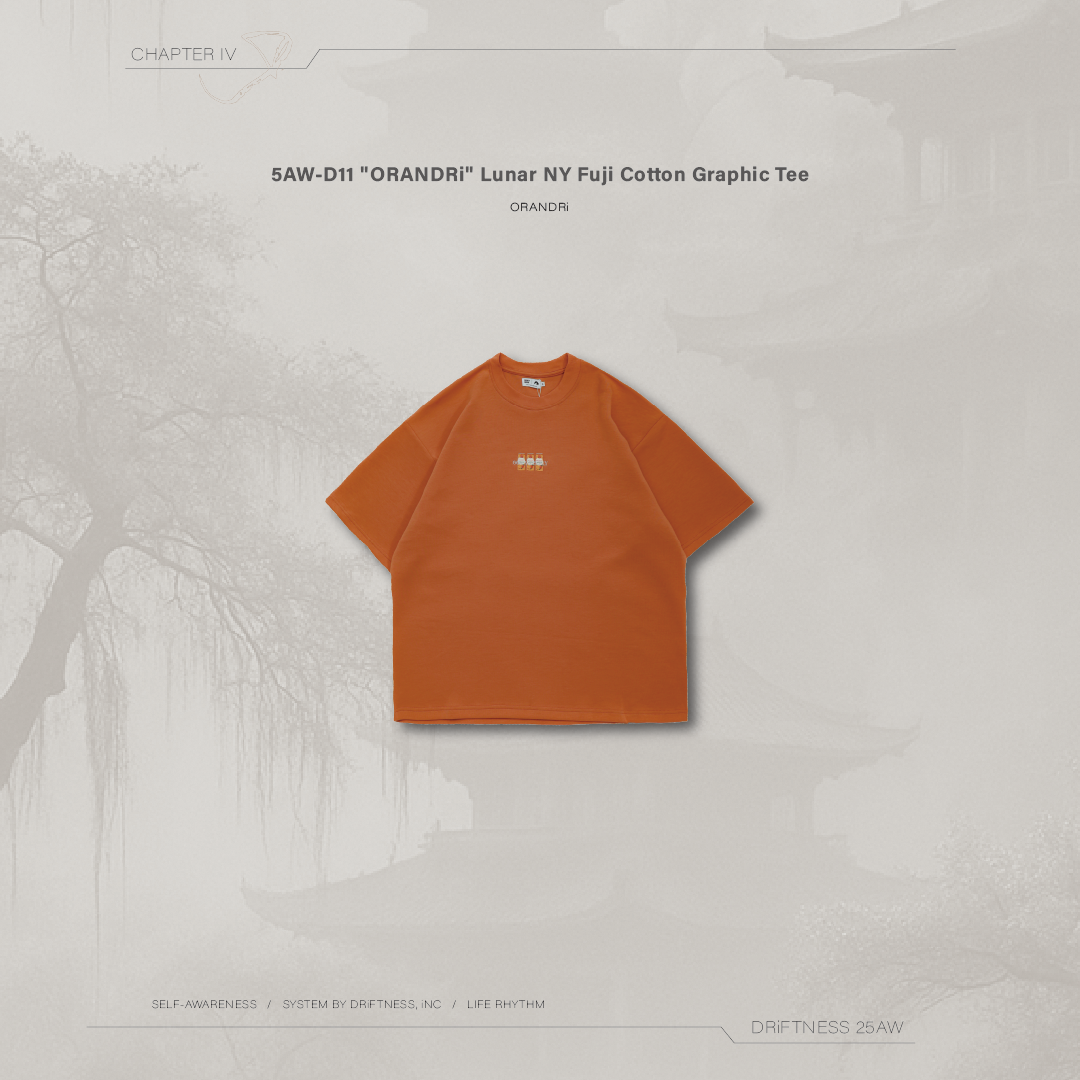 DRiFTNESS｜5AW-D11 "大DRi大利"新年限定富士棉圖踢 - Orange