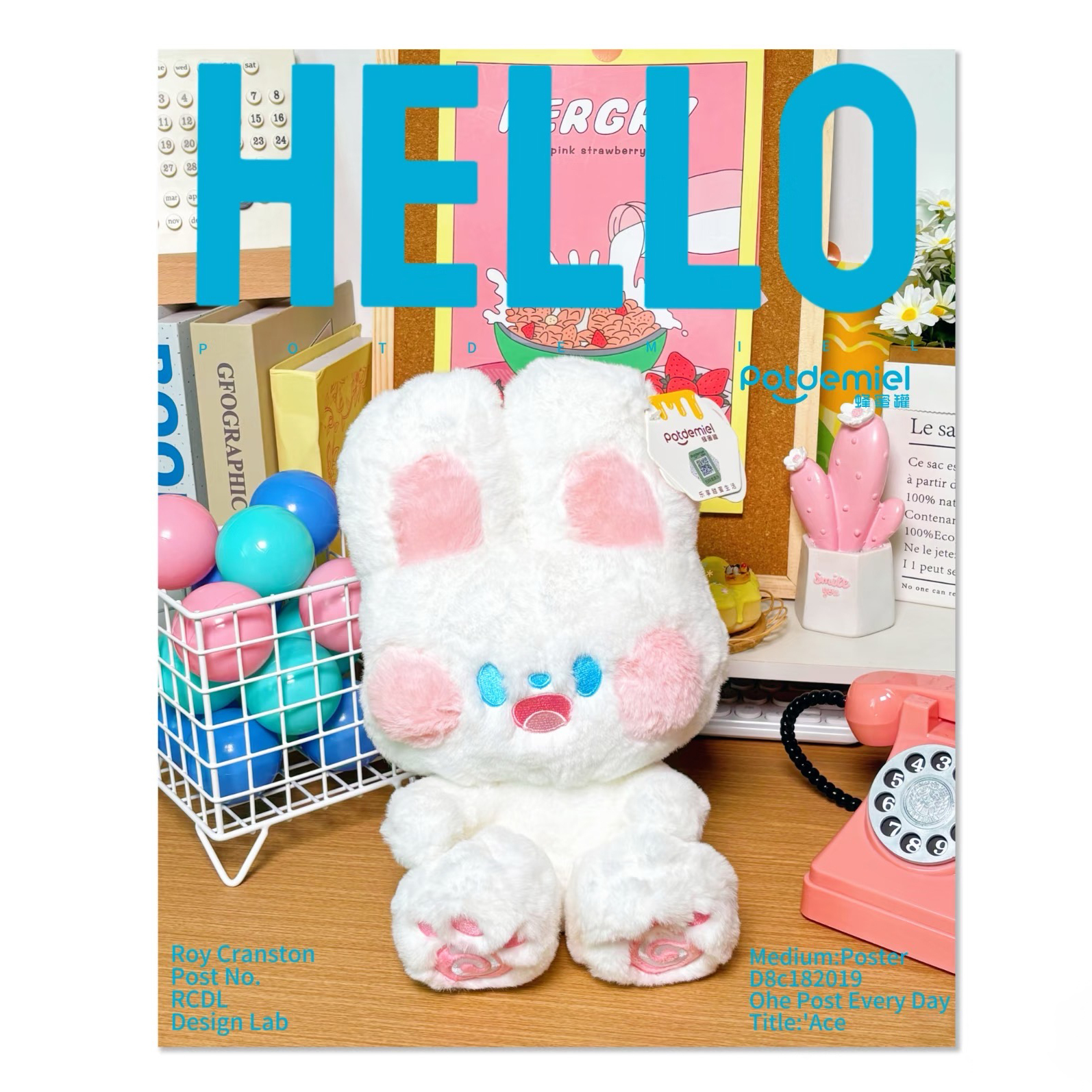 正版 POTDEMIEL 森林系列 帕芙兔 帕芙兔公仔【28cm】兔子毛绒娃娃