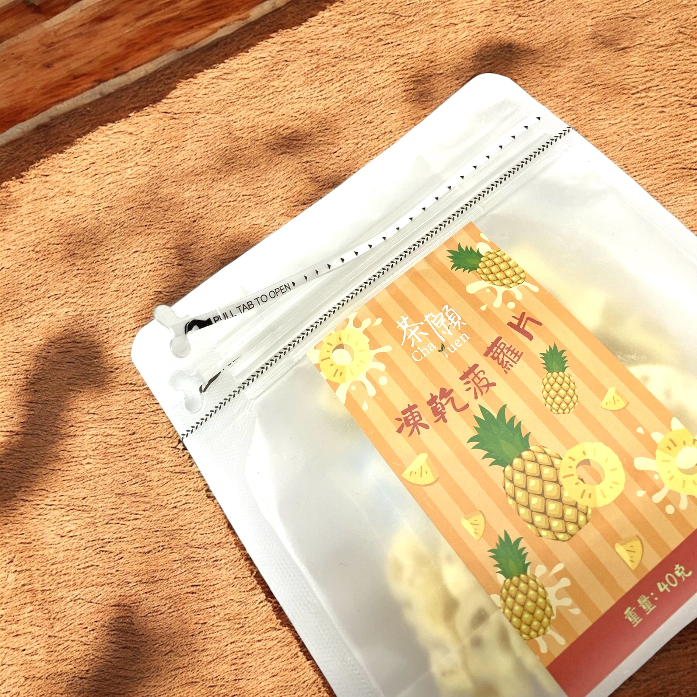 茶願 - 凍乾菠蘿片 40g