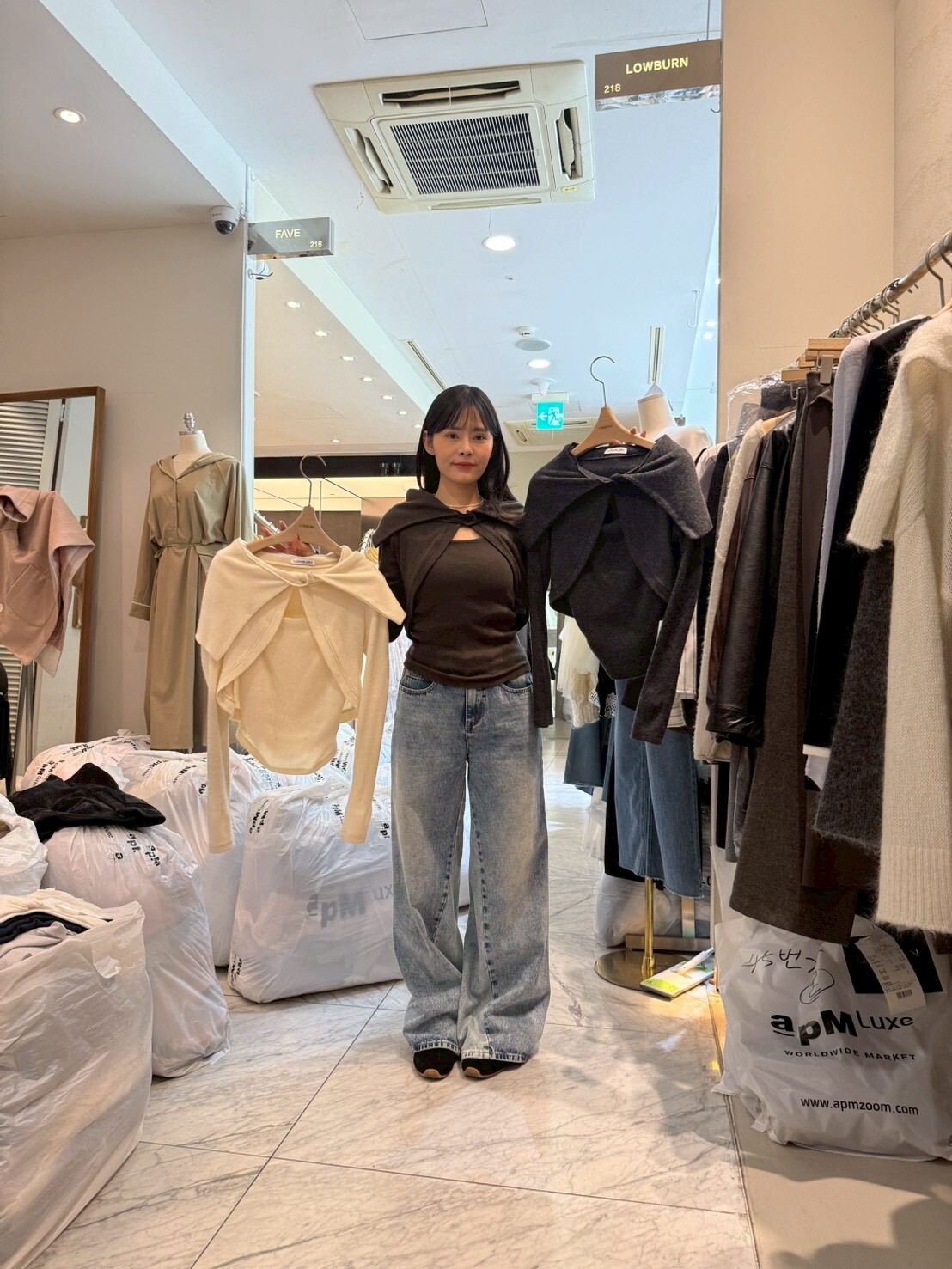 LN5508 背心小外套套裝 *特價* (充值購物金不適用)