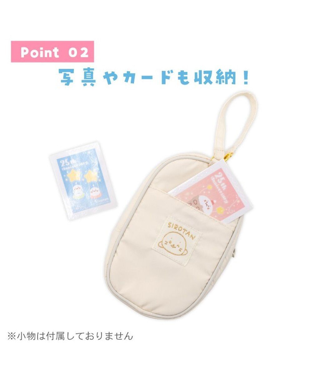 Sirotan 透明景觀窗 娃包 白、黑 (10x16.5x7cm)