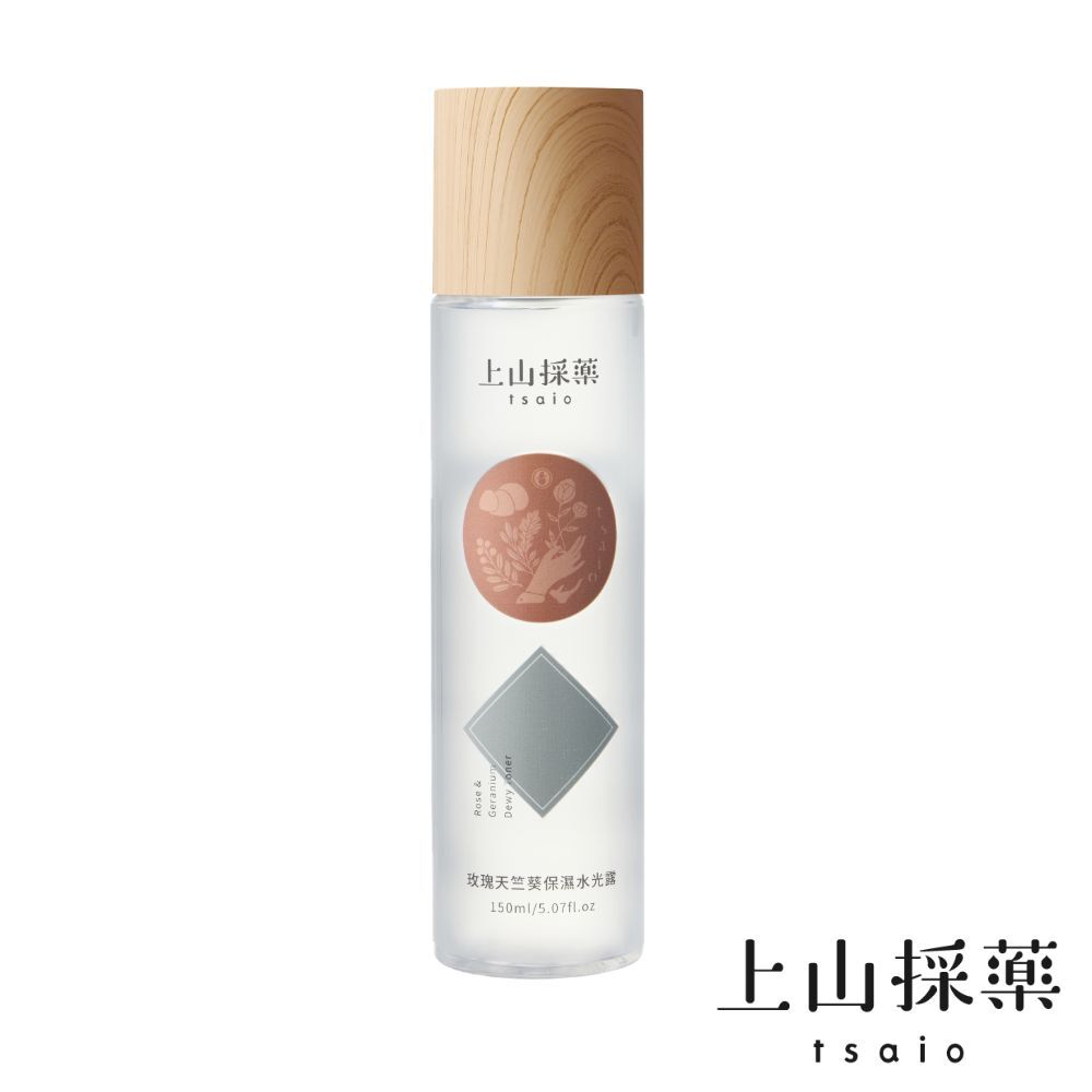 【tsaio】Rose & Geranium Dewy Toner 150ml
