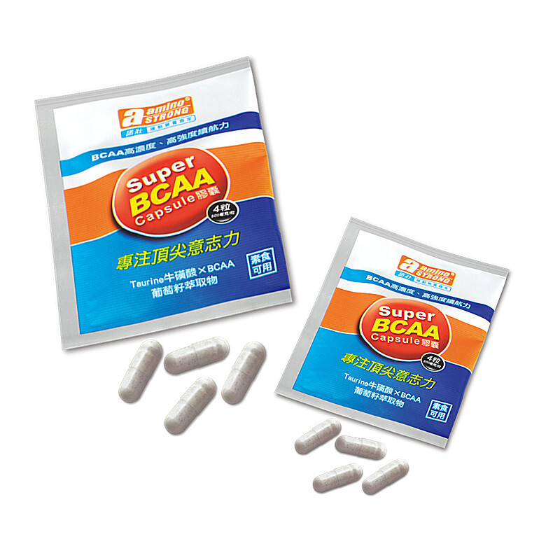 【諾壯】amino STRONG BCAA 膠囊
