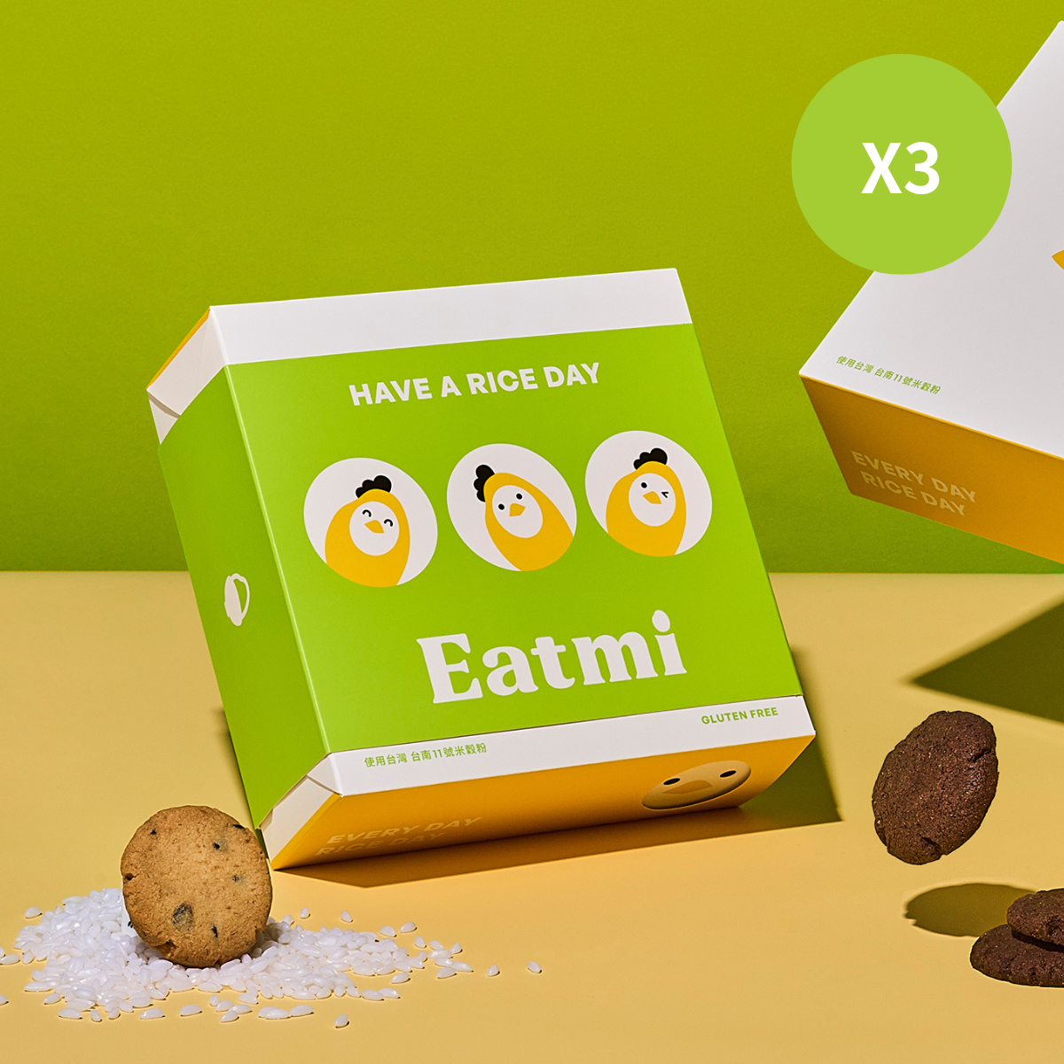 EATMI Gluten-Free Rice Biscuit Gift Box 3-Box Set｜EATMI