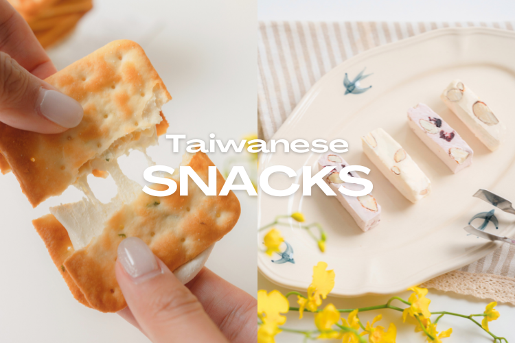 台灣味零食_台灣零食推薦_糖村