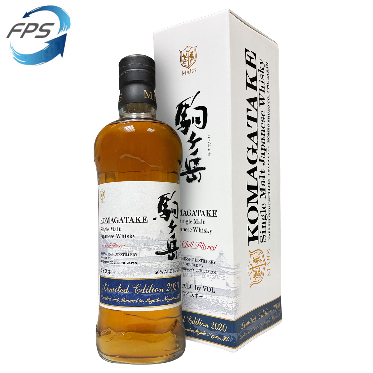 Mars Komagatake 駒ケ岳 Single Malt Japanese Whisky 2020 Edition 50%