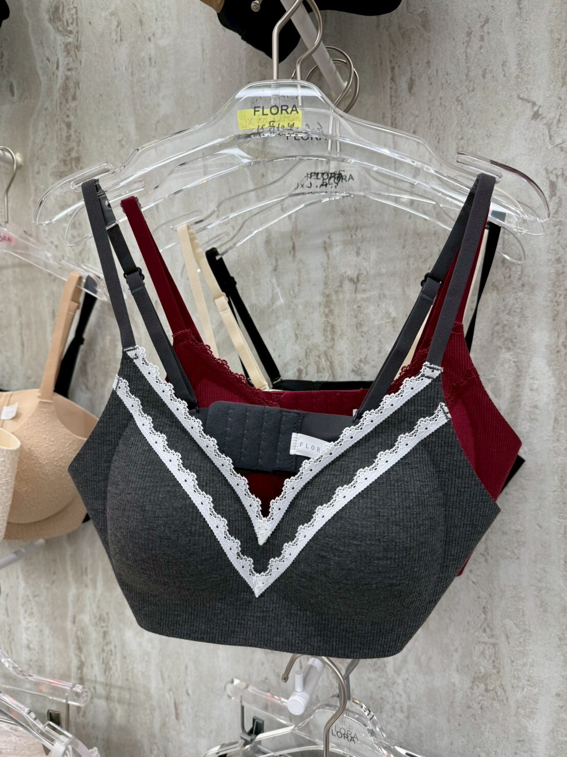 FL5531 蕾絲V邊聚攏內衣單品  *特價* (優惠碼同充值購物金不適用)