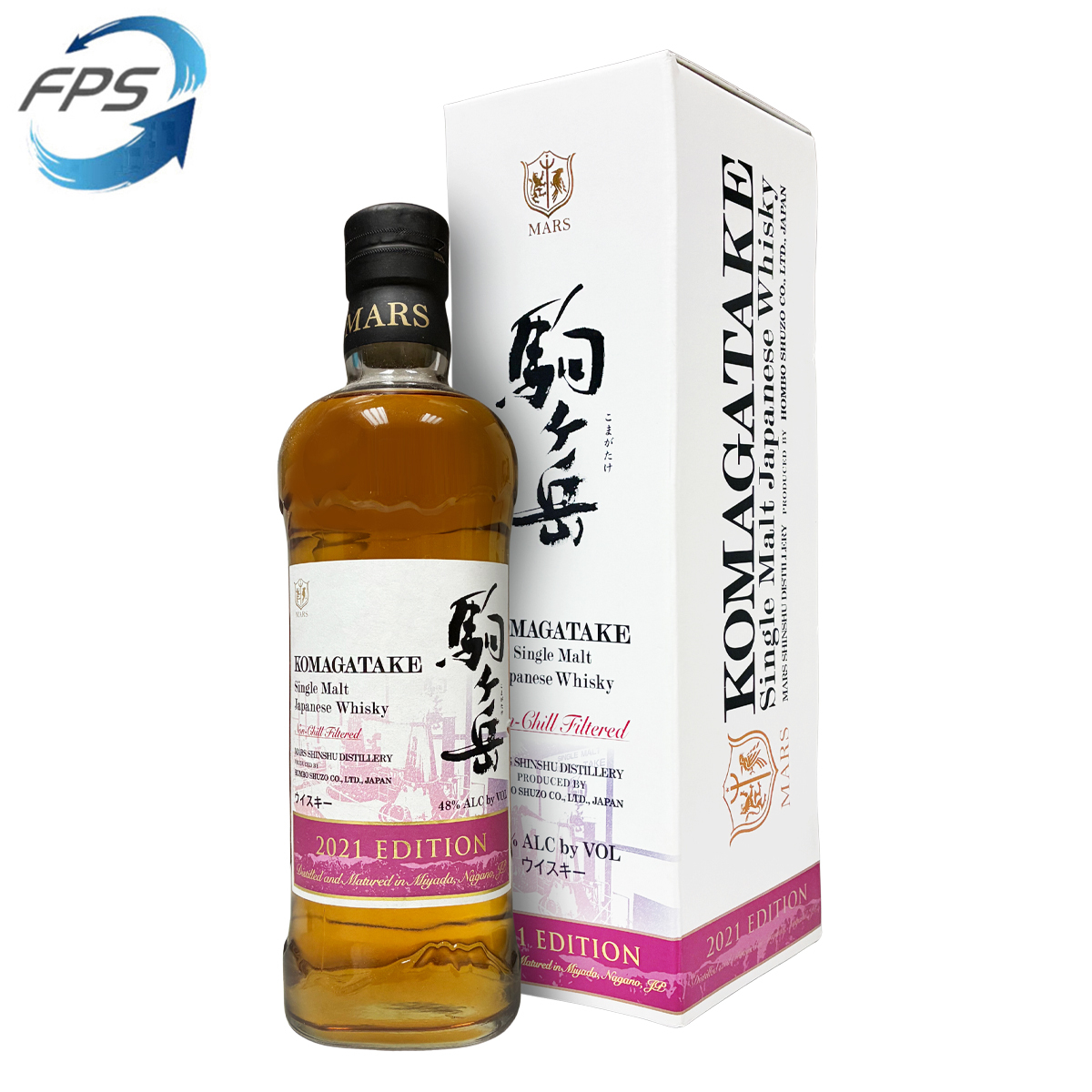 Mars Komagatake 駒ケ岳 Single Malt Japanese Whisky 2021 Edition 48%