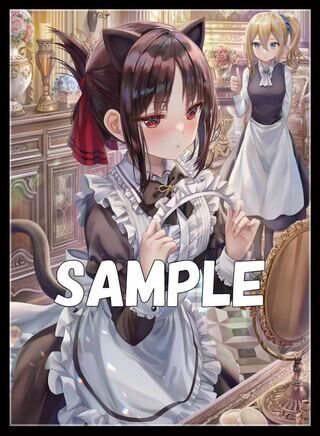 同人卡套 - かぐや様は告らせたい - 四宮 かぐや - メイド 服