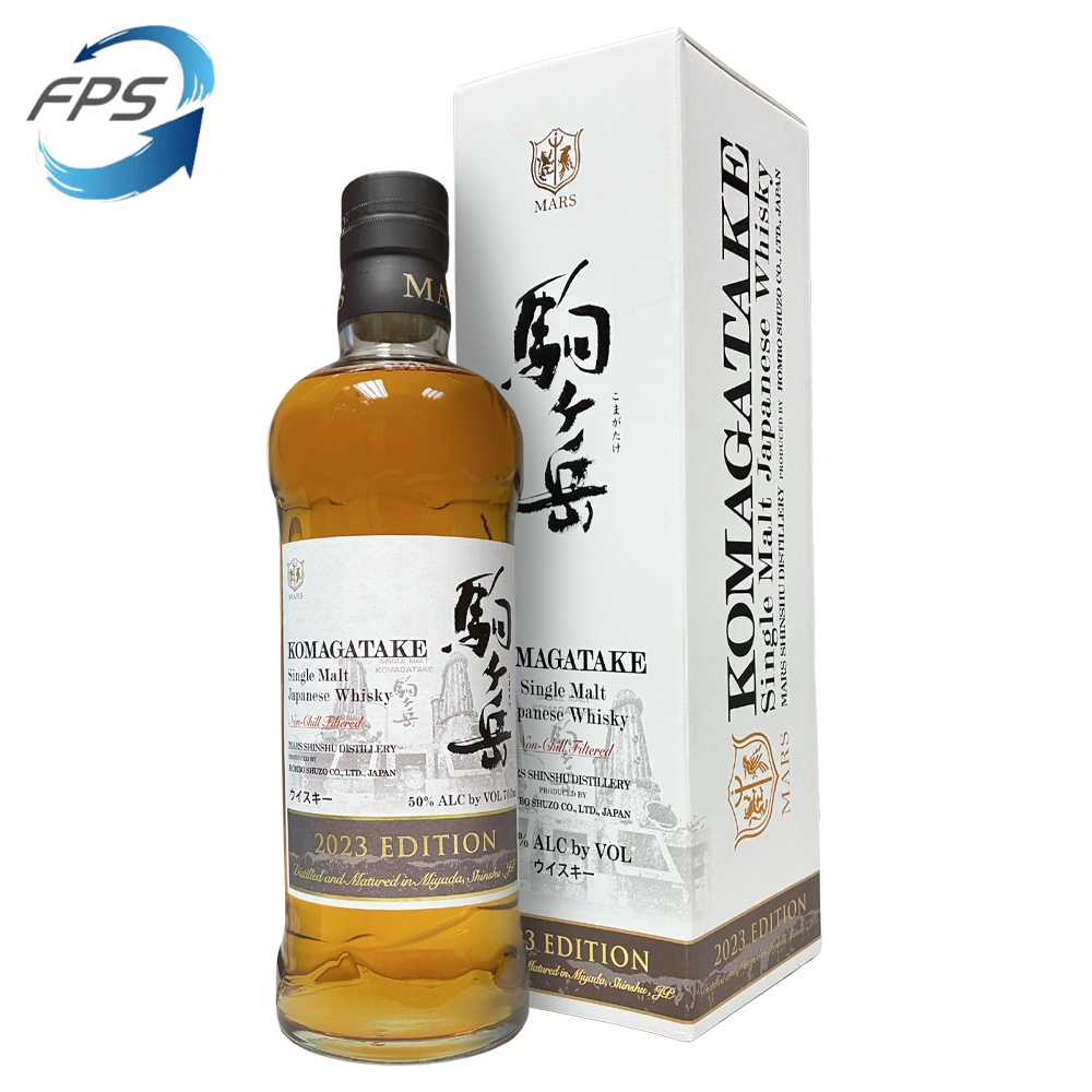 Mars Komagatake 駒ケ岳 Single Malt Japanese Whisky 2023 Edition 50%
