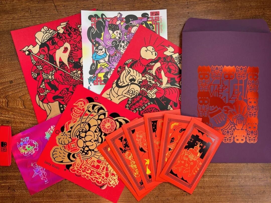 Zeit 時間 -好勢！厚禮！新春福袋