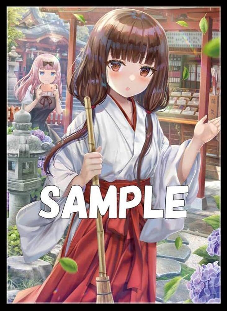 同人卡套 - かぐや様は告らせたい - 伊井野ミコ - みこふく