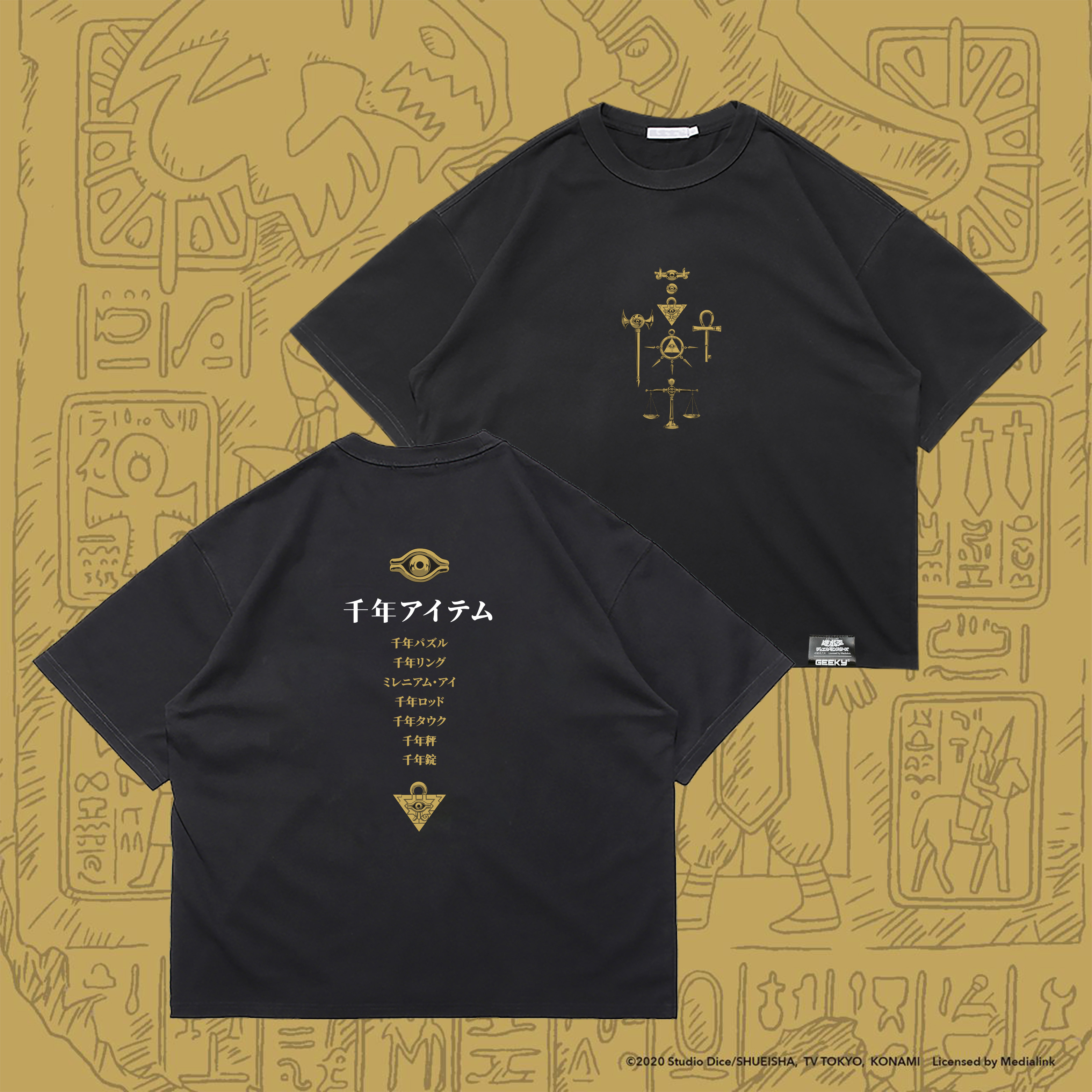 GEEKY x 遊戲王千年法器短T-黑