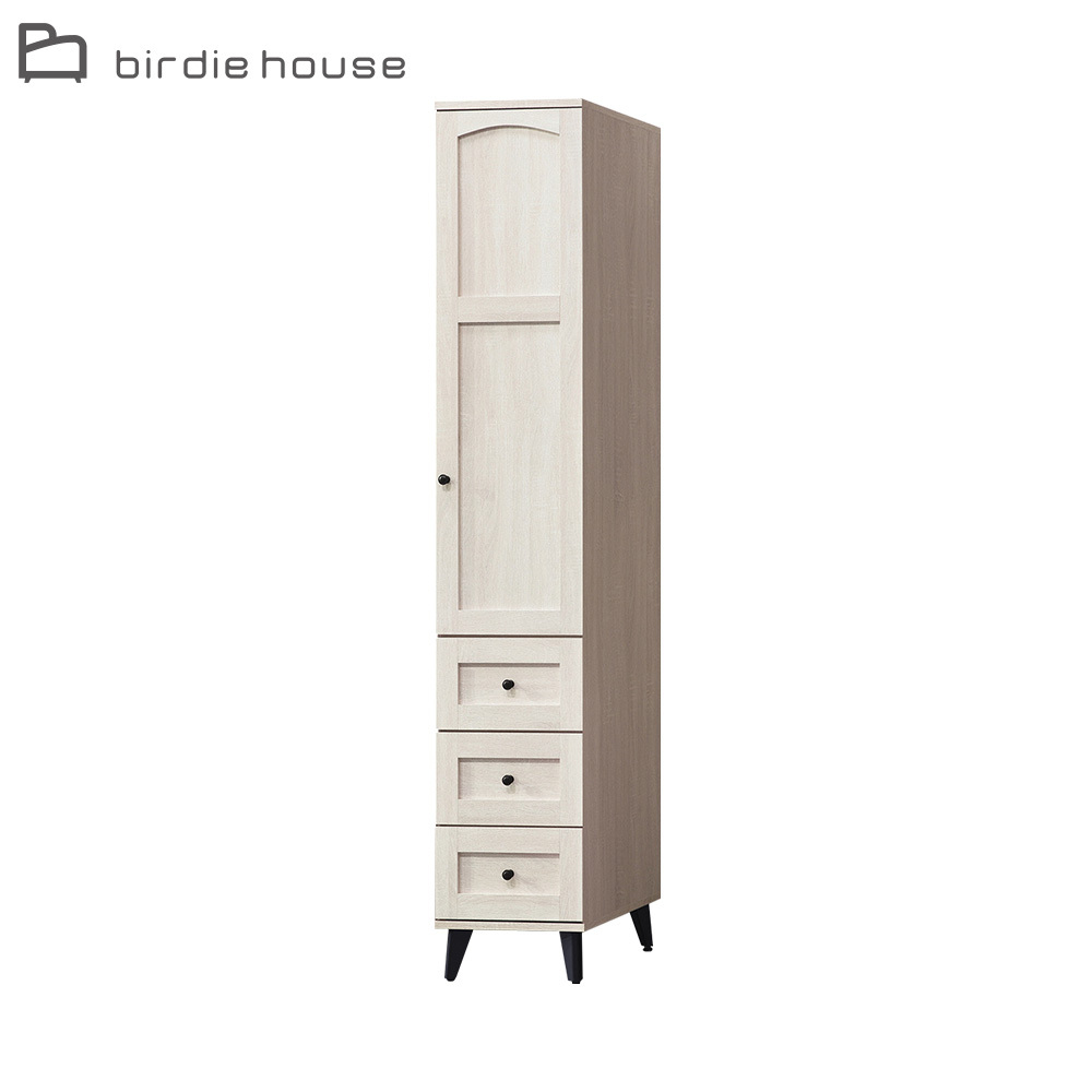 柏蒂家居-維恩1.3一門三抽衣櫃/隙縫櫃